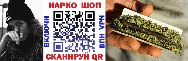 Где купить Удачный ГАШИШ  MDMA  Альфа ПВП  Мефедрон  Кокаин 