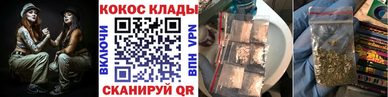 Cocaine Колумбийский  Удачный 