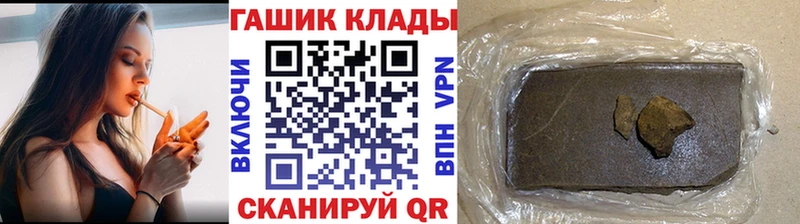 хочу   Удачный  Гашиш Ice-O-Lator 