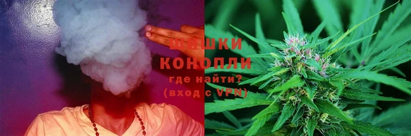 каннабис Алзамай