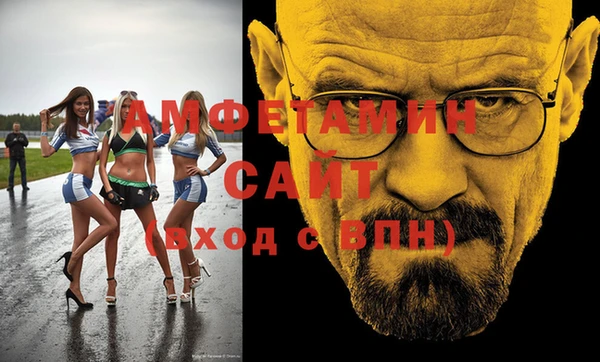 марки nbome Абинск