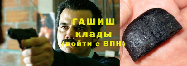 прущий лед Алексеевка