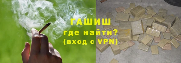 прущий лед Алексеевка