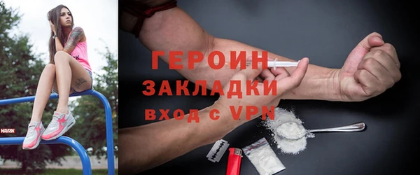 прущий лед Алексеевка
