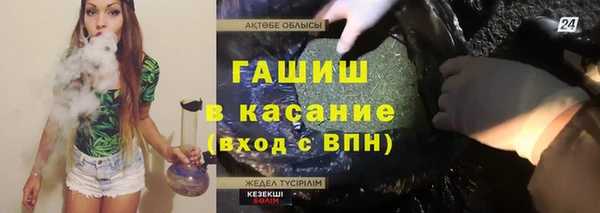 прущий лед Алексеевка