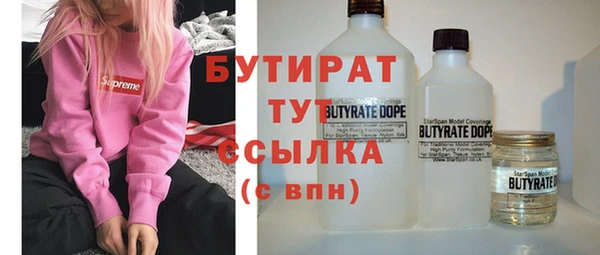 прущий лед Алексеевка