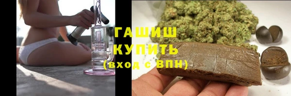 каннабис Алзамай
