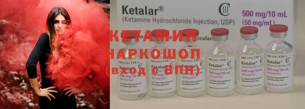 2c-b Алексин