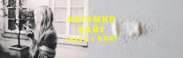 2c-b Алексин