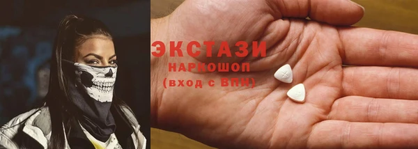 прущий лед Алексеевка