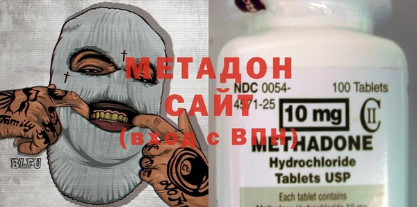 прущие крисы Абдулино