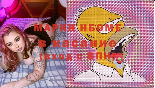 каннабис Алзамай