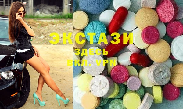 2c-b Алексин