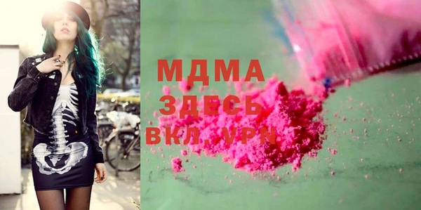 2c-b Алексин