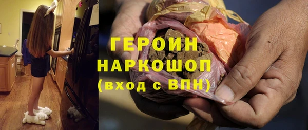 прущий лед Алексеевка