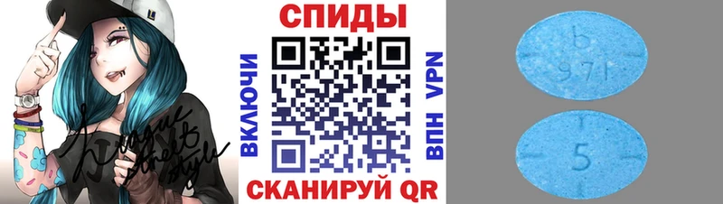Первитин мет  Удачный 