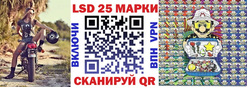 blacksprut зеркало  что такое наркотик  Удачный  Марки N-bome 1,8мг 